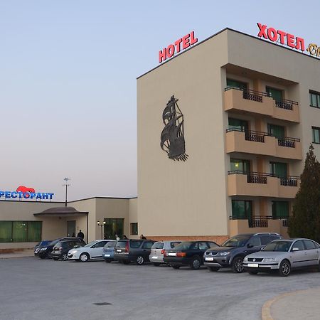 Hotel Sveti Nikola Sliven エクステリア 写真